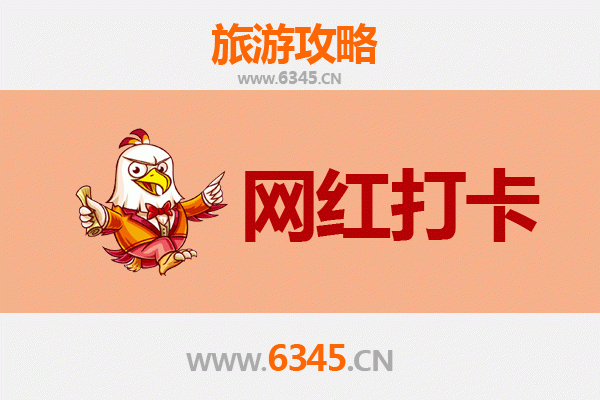 连江北竿网红打卡地全攻略：探索马祖的隐藏宝藏